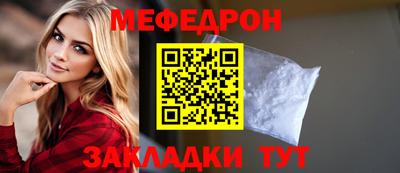 ECSTASY Конаково