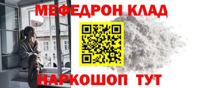 ECSTASY Коммунар