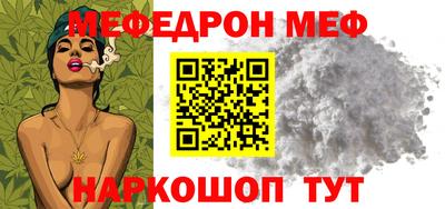 ECSTASY Конаково