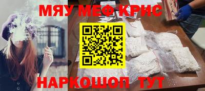 ПСИЛОЦИБИНОВЫЕ ГРИБЫ Комсомольск-на-Амуре