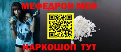 ПСИЛОЦИБИНОВЫЕ ГРИБЫ Комсомольск-на-Амуре