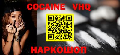 ECSTASY Коммунар