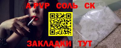 ECSTASY Конаково