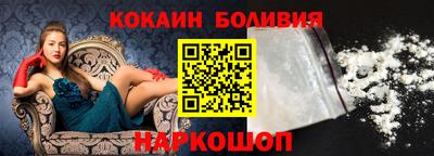 ПСИЛОЦИБИНОВЫЕ ГРИБЫ Комсомольск-на-Амуре