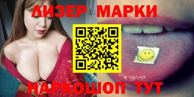 ECSTASY Конаково