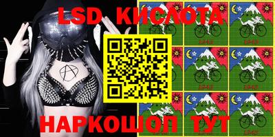 ECSTASY Конаково