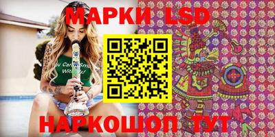 ECSTASY Коммунар