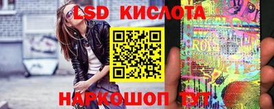 ECSTASY Конаково