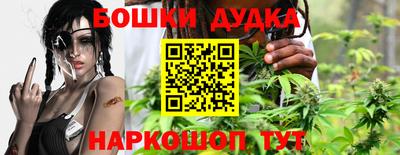 ПСИЛОЦИБИНОВЫЕ ГРИБЫ Комсомольск-на-Амуре
