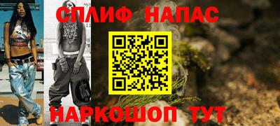 ПСИЛОЦИБИНОВЫЕ ГРИБЫ Комсомольск-на-Амуре