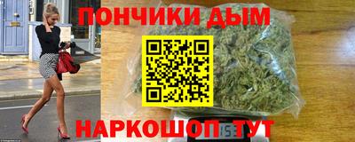 ECSTASY Конаково