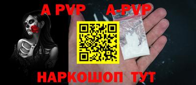ECSTASY Конаково
