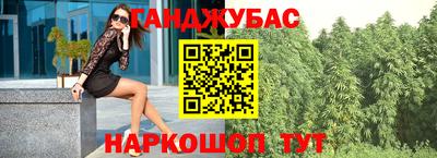 ECSTASY Коммунар