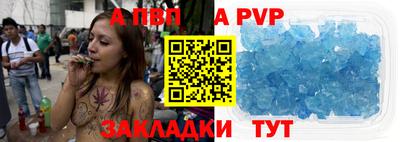 ПСИЛОЦИБИНОВЫЕ ГРИБЫ Комсомольск-на-Амуре