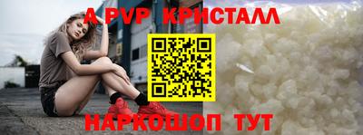 ECSTASY Коммунар