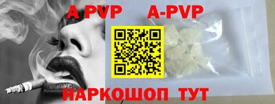 ECSTASY Конаково