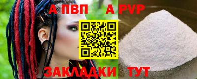 ECSTASY Коммунар