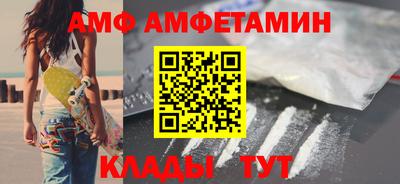 ПСИЛОЦИБИНОВЫЕ ГРИБЫ Комсомольск-на-Амуре