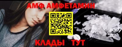 ECSTASY Конаково