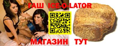 ПСИЛОЦИБИНОВЫЕ ГРИБЫ Комсомольск-на-Амуре