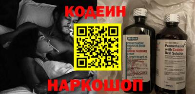 ECSTASY Конаково