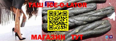 ПСИЛОЦИБИНОВЫЕ ГРИБЫ Комсомольск-на-Амуре