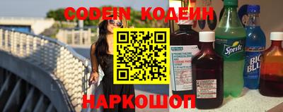 ПСИЛОЦИБИНОВЫЕ ГРИБЫ Комсомольск-на-Амуре