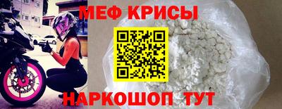 ECSTASY Конаково