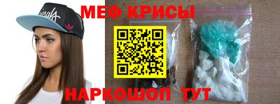 ECSTASY Конаково