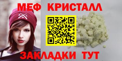 ECSTASY Конаково