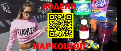 ПСИЛОЦИБИНОВЫЕ ГРИБЫ Комсомольск-на-Амуре