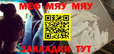 ECSTASY Конаково