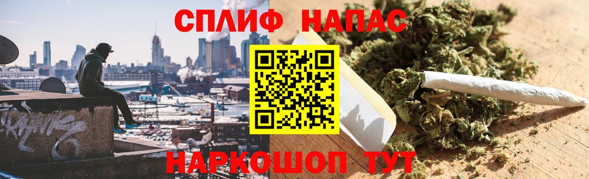 Бошки марихуана MAZAR  МАРИХУАНА семена  Кострома  Бошки марихуана LSD WEED  Вход с VPN 